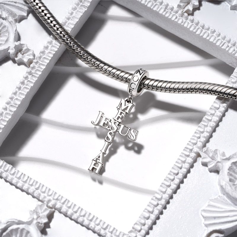 Messiah Jesus Cross Pendant