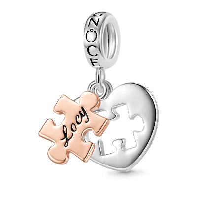 Puzzle Engravable Pendant