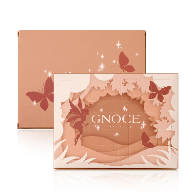 Surprise Gift Box