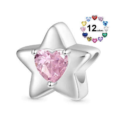 Engravable Star Charm
