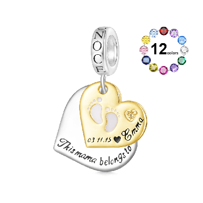 Double Heart Engravable Pendant