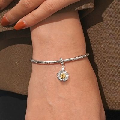 Sunflower Engravable Pendant