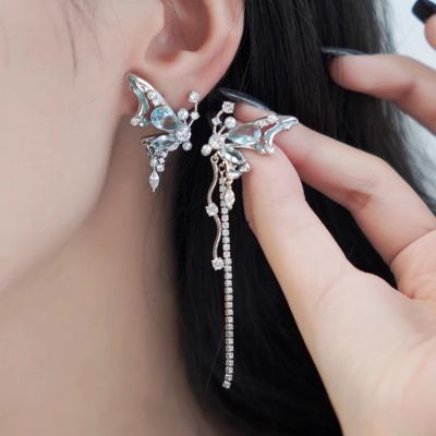 Butterfly Tassel Asymmetric Ear Clips