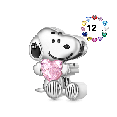 Peanuts Snoopy Sitting Charm