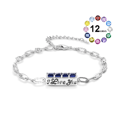 Birthstone Engravable Bracelet