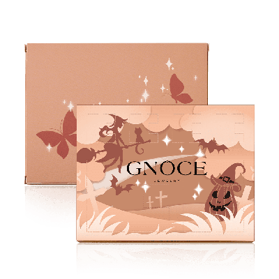 Halloween Surprise Gift Box