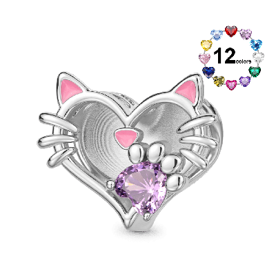Engravable Pet Cat Charm