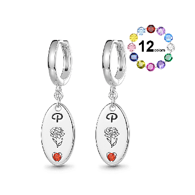 Birthstone Flower Dangle Earrings