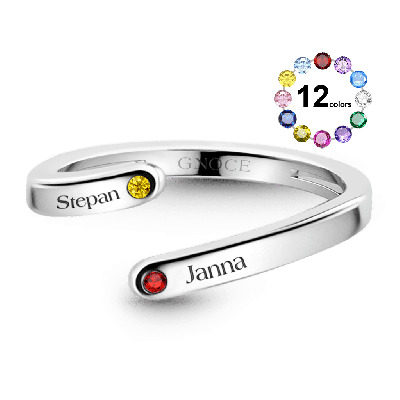 Personalized Ring for 2 Names