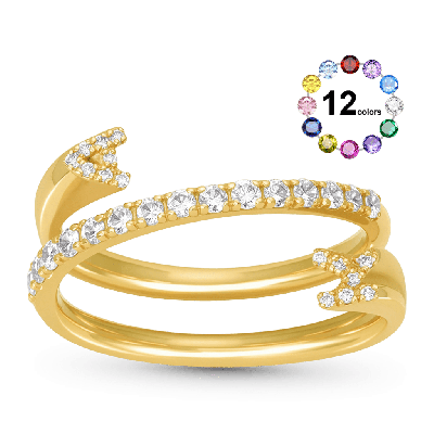 3 Row Nesting Ring with Engraving