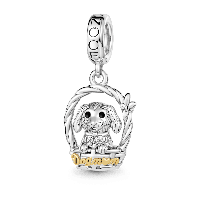 Dog Mother Charm